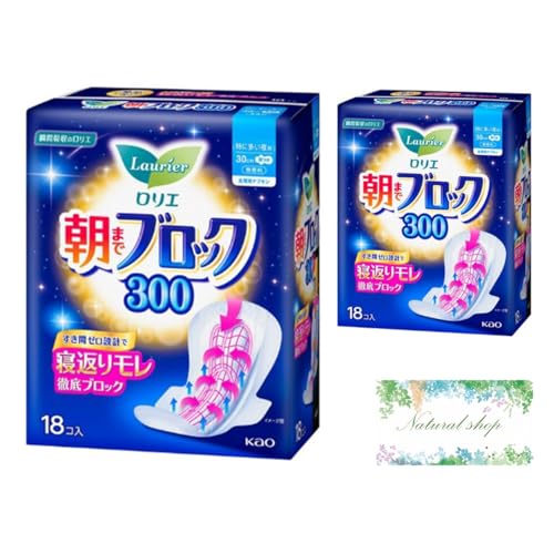 G ܂ŃubN300 30cm H 18R×2 v36 ivL pi ܂Ƃߔ IWi|PbgeBbVt