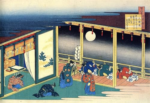 Tableau Toile Sanjo de Katsushika Hokusai 60x90cm