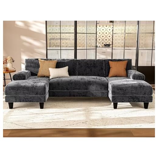 Txtin U Shaped Sectional Couch with Double Chaise