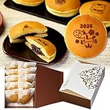 お正月 イラスト入り どら焼き (C : 10個)