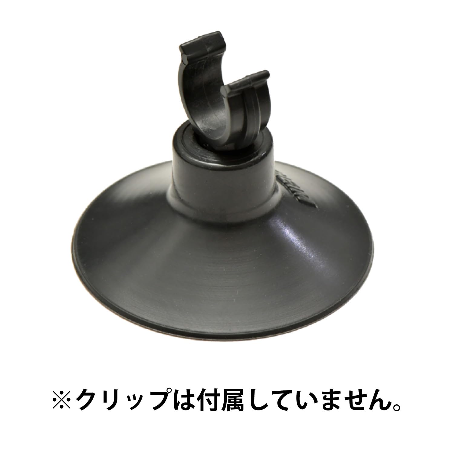 Eheim ventouse pour aquaball + Biopower Aquariophilie x4