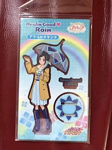 ヒーリングっど プリキュア 特大布ポスター 沢泉ちゆ