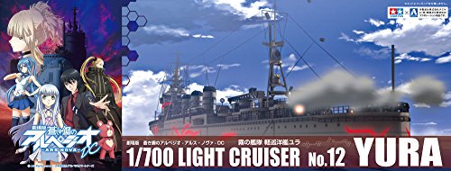 Cruiser Yura 1/700 Maquette Plastique Arpeggio of Blue Steel
