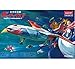 Academy New God Phoenix (Gatchaman II) with LED Module Set, 15776