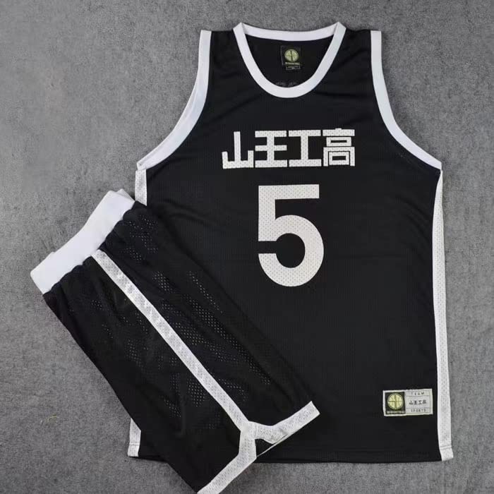 山王工業「河田雅史」スラムダンク登場キャラクター解説 - サラシナblog [青樱社] スラムダンク 山王背番号4 背番号9 背番号7 背番号15 バスケットボール 山王工业 スポーツ トレーニング バスケッ