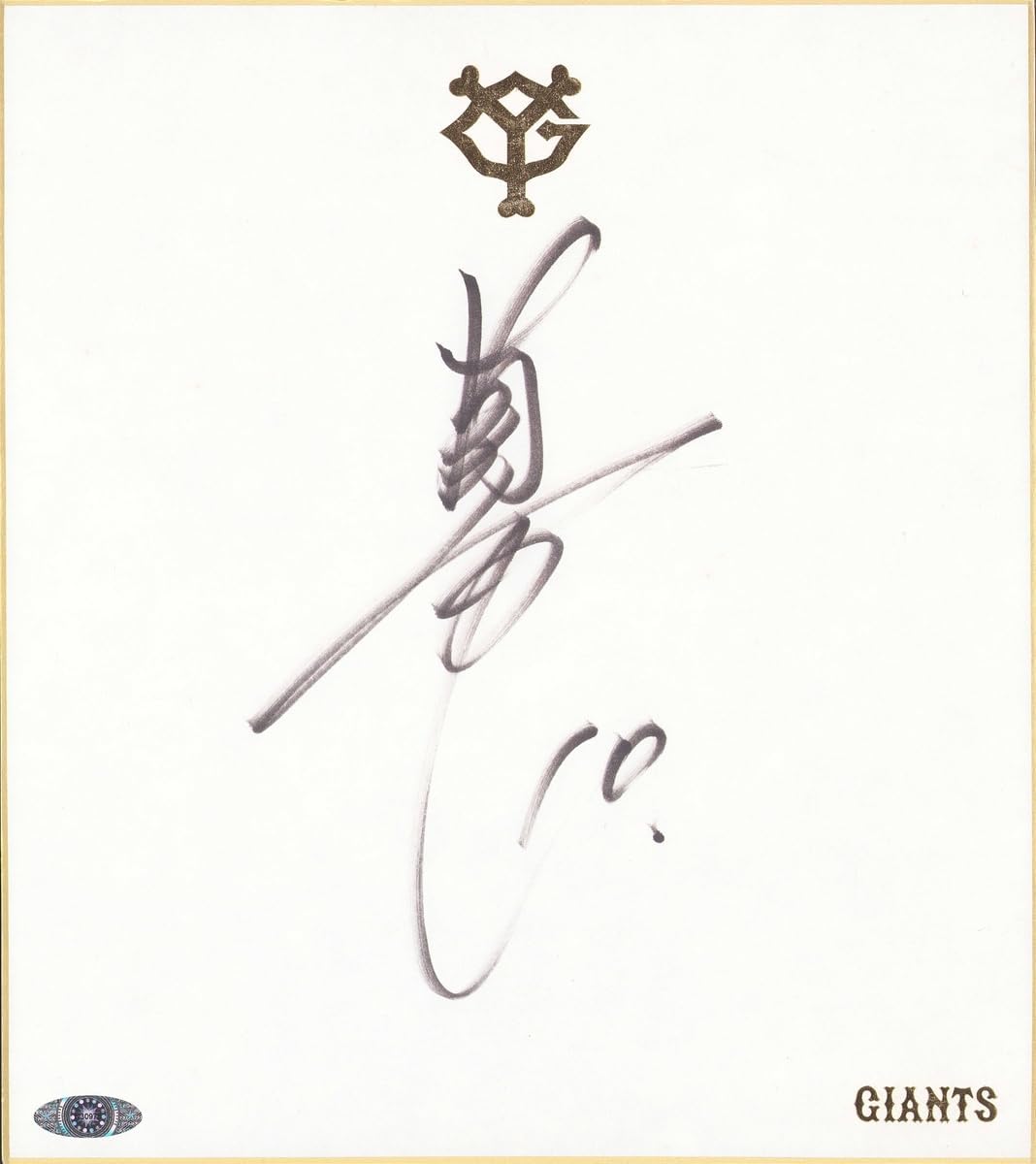 ★最高の素敵な演出♥【非売品】ディスプレイ♥オリジナルパーティ演出７皿2セット ☆最高の素敵な演出♥【非売品】ディスプレイ♥オリジナルパーティ演出