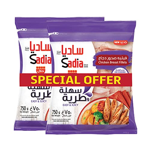 Sadia Chicken Breast Fillets 2 x 750g