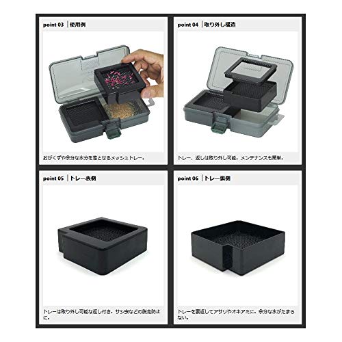 プロックス(PROX) ツインベイトボックス MSIZE_NAME 4枚目