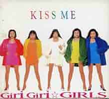 【見本盤CD】KISS ME ギリギリガールズ CD シール付き KISS ME ギリギリガールズ CD シール付き - メルカリ
