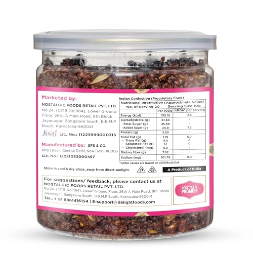Image of Delight Foods Gulkand Meetha Paan Mukhwas 300g | Sweet Paan Mouth Freshener & Digestive | Without Supari | Refreshing After-Meal Snack | Traditional Indian Mukhwas