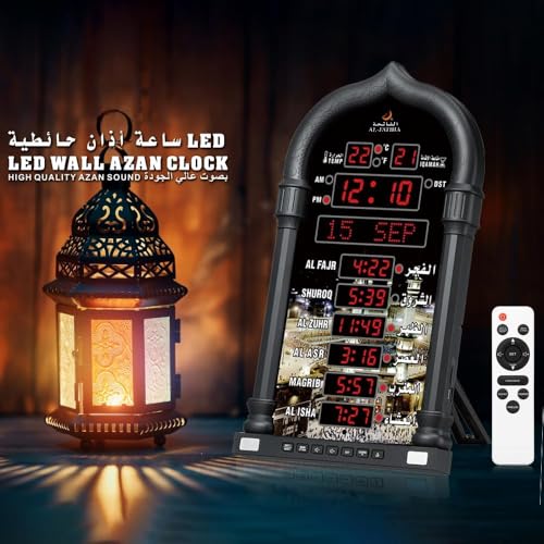 Reloj de Pared Digital Azan para Oración Musulmana miniatura 3
