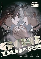 Amazon.co.jp: 666DOPES NO.3 【単話】666DOPES (B's-LOVEY COMICS