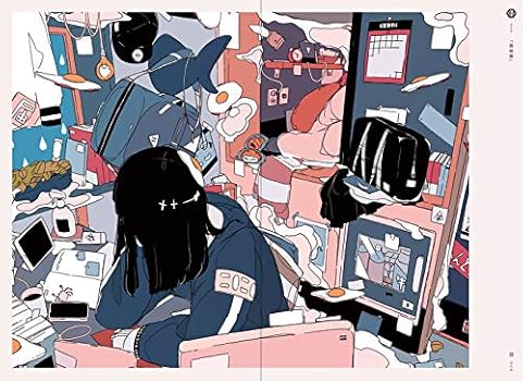 丑三ツ時 ダイスケリチャード作品集 ダイスケ リチャード Amazon Com Books