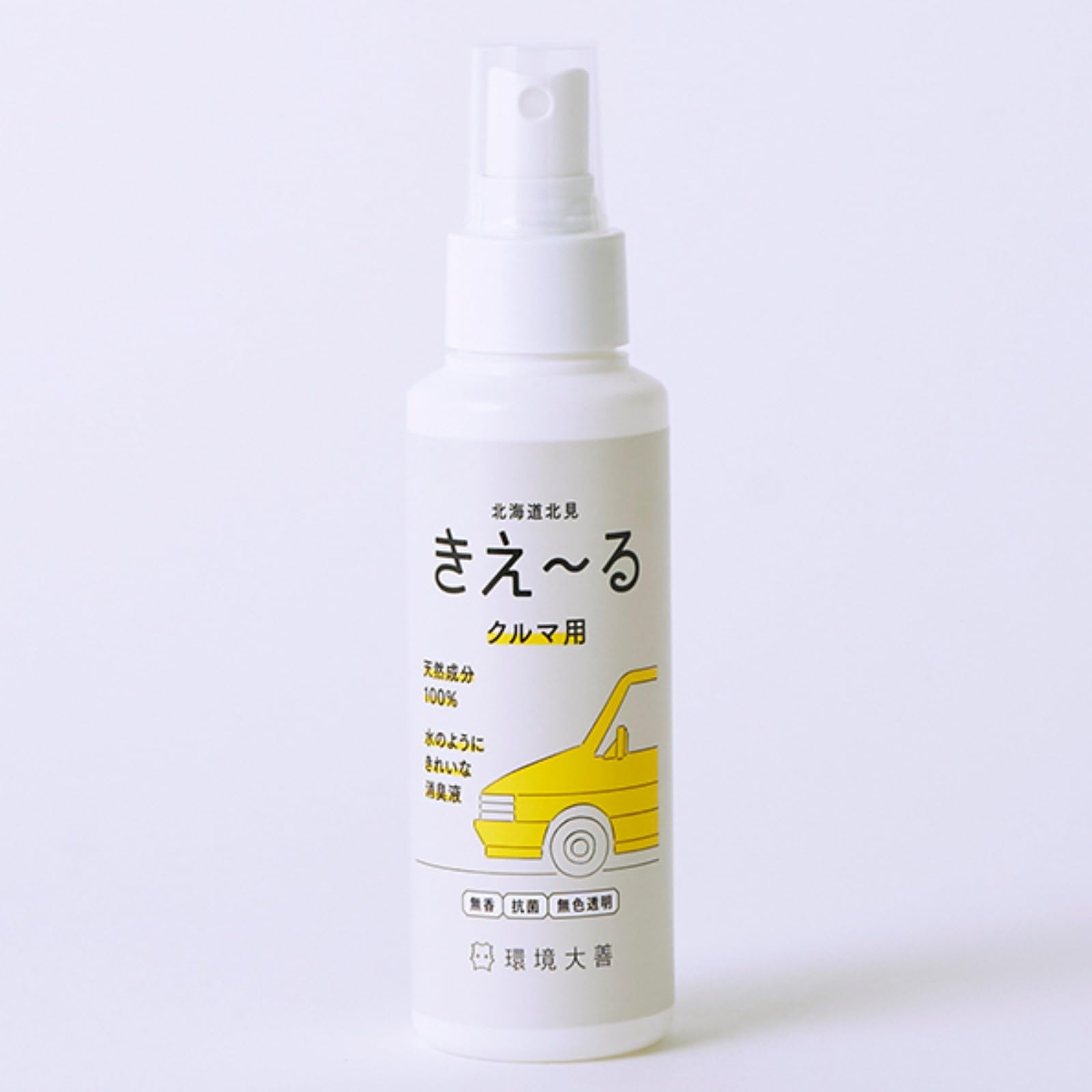 環境大善 きえ～るD クルマ用 100mL