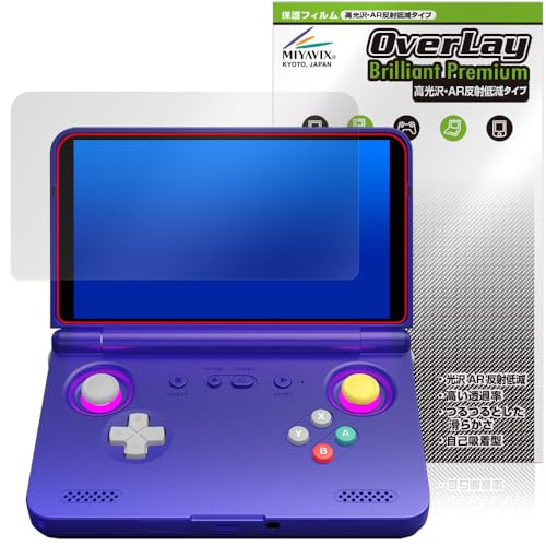 �~���r�b�N�X �������� RETROID pocket Flip 2 �Ή� �ی� �t�B���� AR ���˒ጸ ���{��