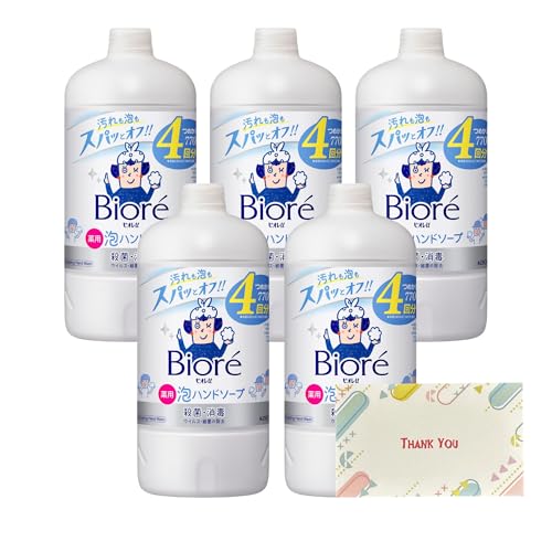 ԉ rIu Anh\[v ߂p 770ml 5Zbg + KunutonnIWiSe ܂t