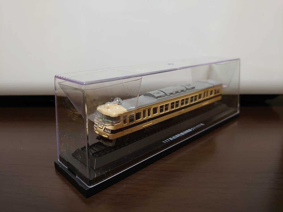 Amazon | アシェット 国産鉄道コレクション 117系近郊形直流電車クハ