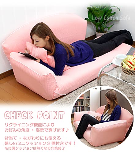 ソファ　水色 cute　爽やか　2人掛け 楽天市場】ソファ ミニソファー 可愛い 2人掛け コンパクト