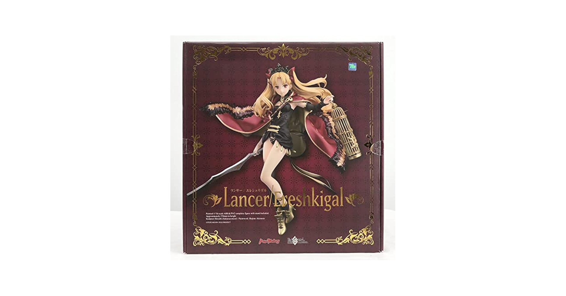 ランサー/エレシュキガル 1/7 未開封 Fate マックスファクトリー Amazon | マックスファクトリー Fate/Grand Order ランサー