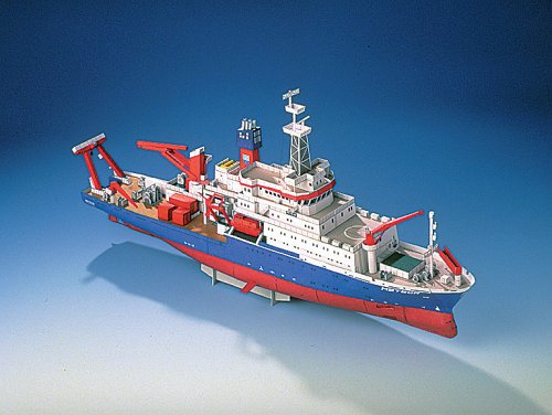 Preisvergleich Produktbild Forschungsschiff Meteor