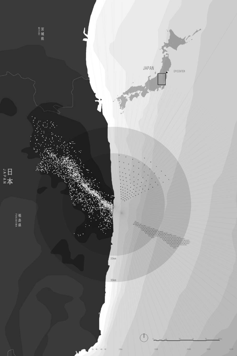 THESIS 2018: Fukushima Memorial Farm