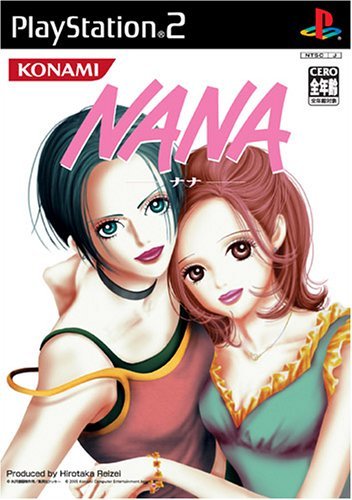 NANA[Japanische Importspiele] : Amazon.de: Games