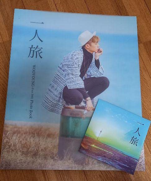 Amazon.co.jp: WOOYOUNG 一人旅 ウヨン 2PM 写真集 : おもちゃ