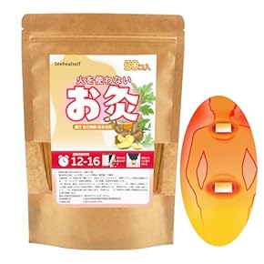 鍼・灸 - Amazon.co.jp