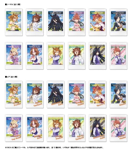 ウマ娘 新時代の扉 のぼり 1枚 Amazon.co.jp: 劇場版『ウマ娘 プリティーダービー 新時代の扉