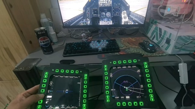 Amazon.com: ConsoleXpress Flight Simulator Cockpit Panel, 5-Inch