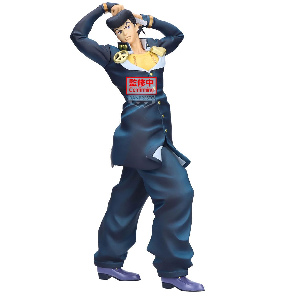 ピーポーピーポー メテズラー Banpresto Josuke Higashikata JoJo's Bizarre Adventure: Diamond is