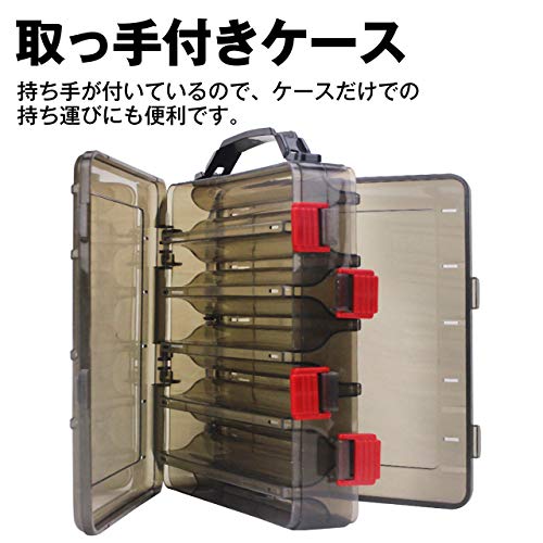 HAMILO タックルボックス 釣具収納ケース ルアー 釣り 両面収納可能 リバーシブル 2個セット 4枚目