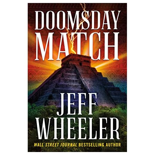 Doomsday Match (The Dresden Codex Book 1)