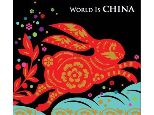 World Is China [Audio CD]