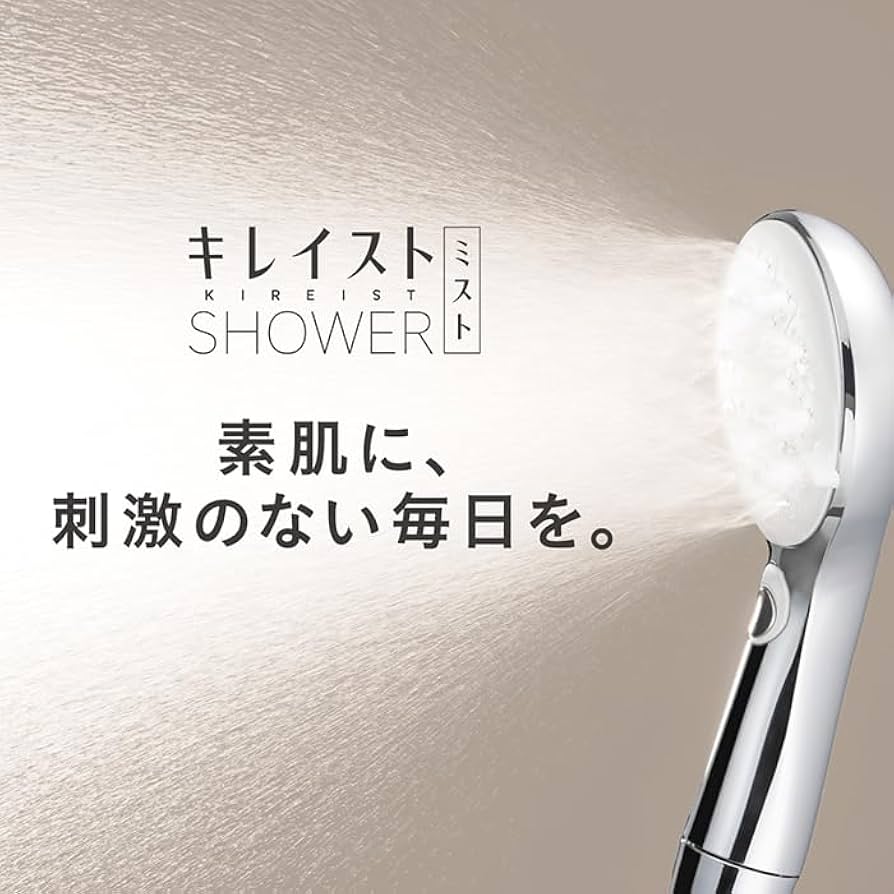 タカギ(Takagi)シャワーヘッド ウルトラファインバブル　キレイストシャワー Amazon.co.jp: タカギ(Takagi) シャワーヘッド ウルトラファイン