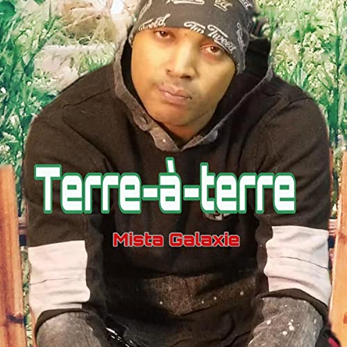 La rue te cherche [Explicit]