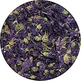 アメ横 大津屋 マロウ ブルー スパイス ハーブ 業務用 ウスベニアオイ マロー mallow コモンマロウ フラワー 花 マロ―ブルー (50g) 約20杯分