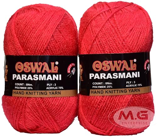 Image of M.G ENTERPRISE 3 Ply Knitting Yarn Wool, Candy Red 200 GMS Best Used with Knitting Needles, Crochet Needles Wool Yarn for Knitting.-JO Art-EHE