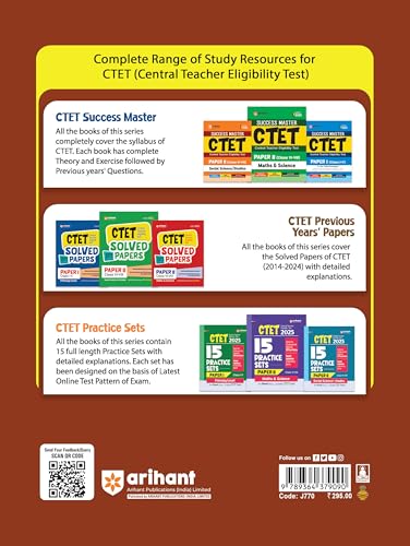 Image of (Old Edition) Arihant CTET and TETs Scorer Notes Class 1-5 Exam 2025