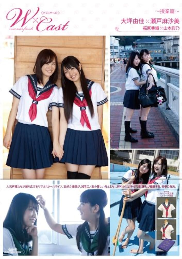 (1029)直筆サイン入り first cast 声優編 vol.2 Stream classicpearl | Listen to Shigeo Sekito -- Special