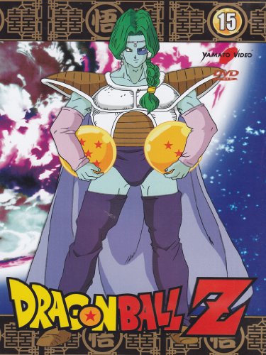 Dragonball Z 15 Serie Tv Dvd Italian Import (1 DVD)