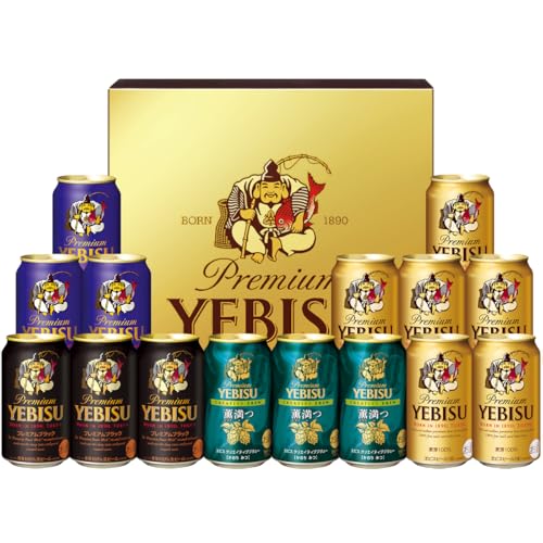 【クリアランス】【ギフト プレゼント に】サッポロ ヱビス 4種15本...