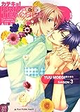 TAIFU COMICS