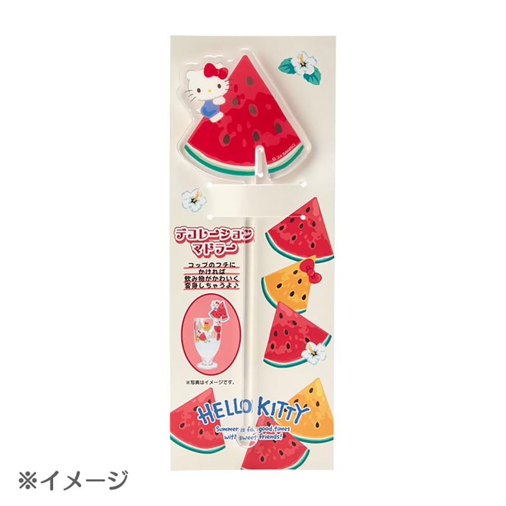 Amazon.co.jp: サンリオ(SANRIO) デコレーションマドラーカラフル