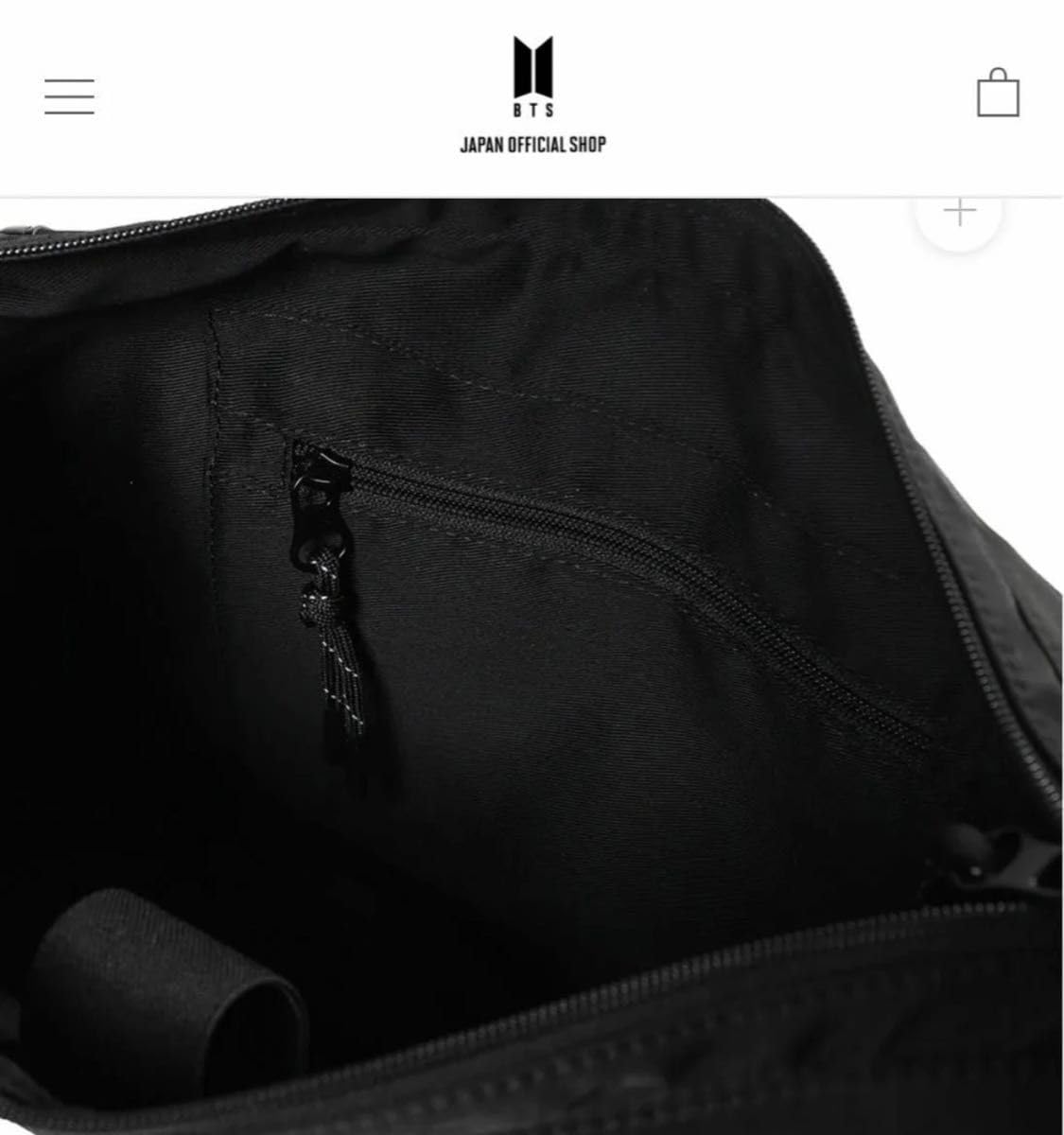 Amazon.co.jp: D-DAY クロスバッグ フォトカード付き SUGA AgustD