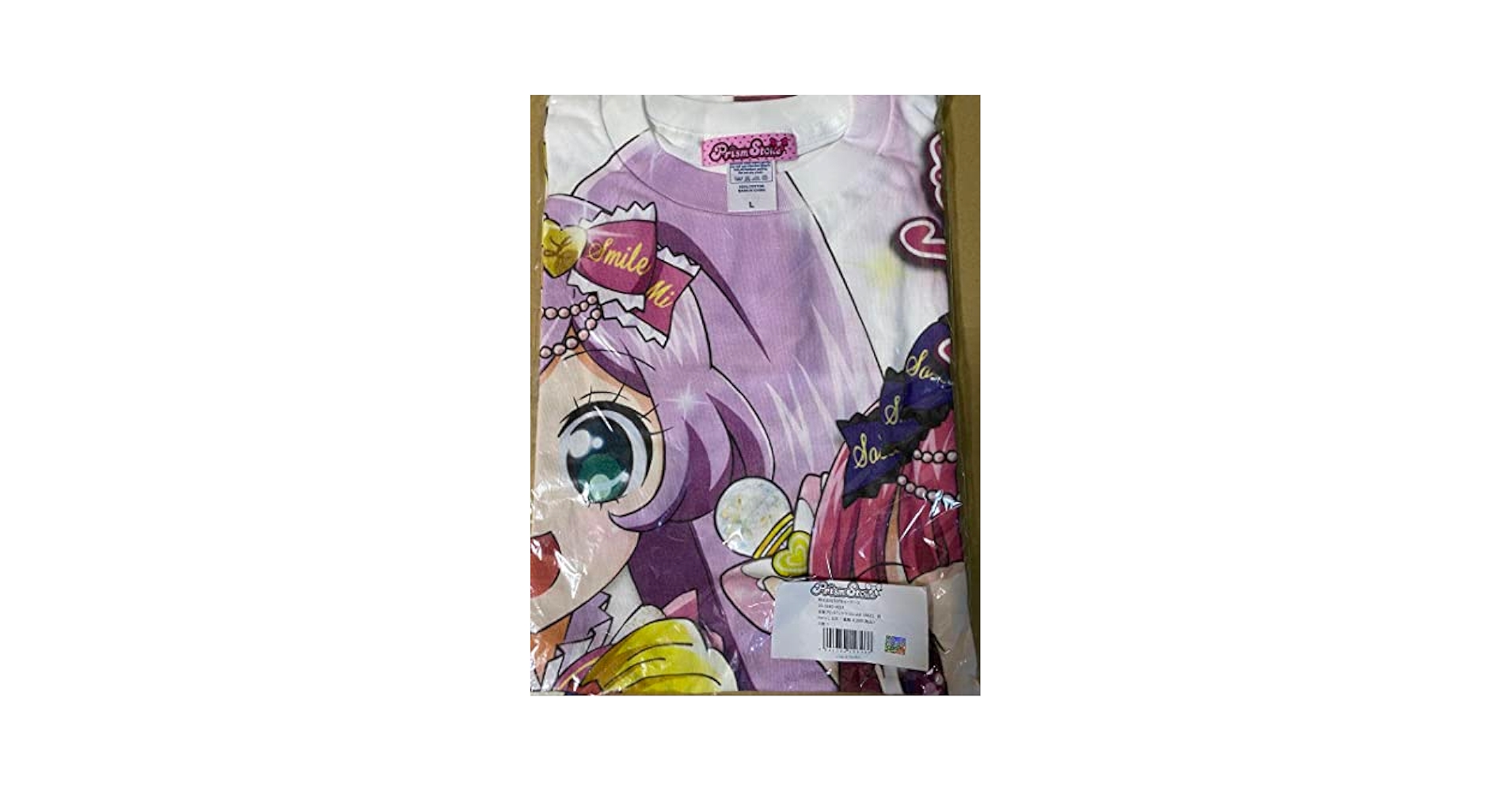 Amazon.co.jp: プリパラ Tシャツ そらみスマイル Lサイズ ZH4