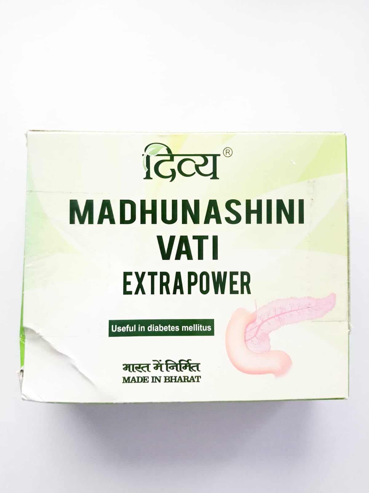 Combo Divya Madhunashini vati extra power + Divya Madhugrit Tablet
