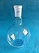 500ml 24/40 Joint Single Neck Round Bottom Boiling Flask