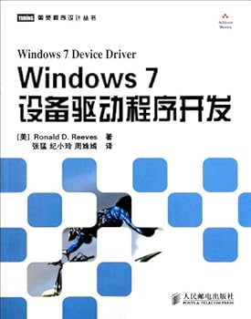 Paperback Windows 7 Device Driver (Chinese Edition) [Chinese] Book