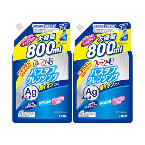 y܂ƂߔzCI bNvX oX^uNWO CIvX 肪cȂ ߂p e 800ml × 2